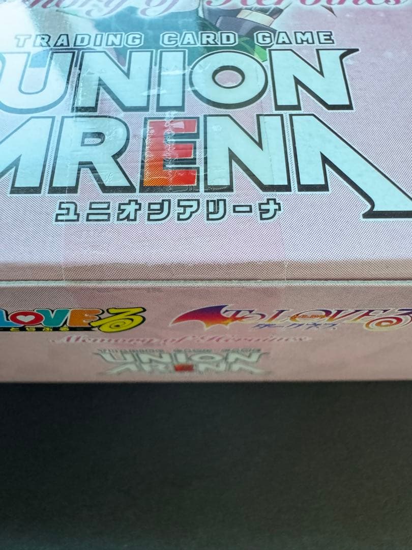 ユニオンアリーナ　ToLOVEる　1BOX テープ付き　未開封