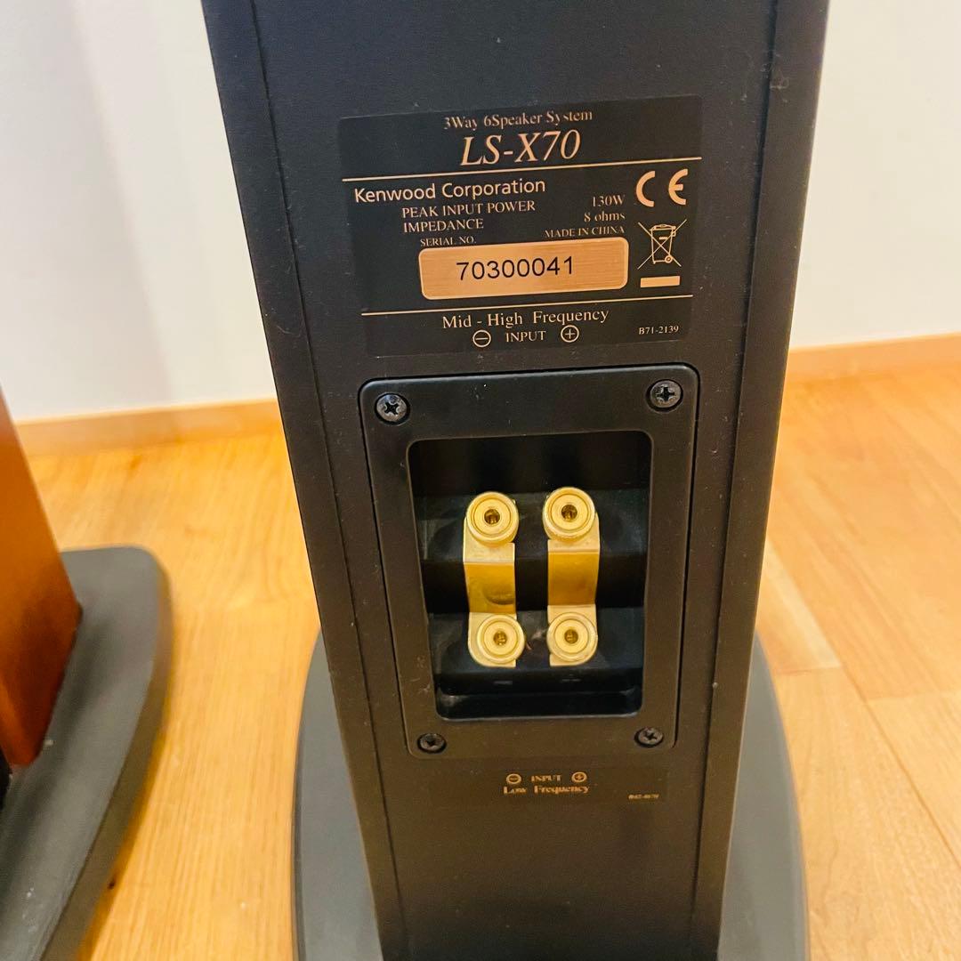 Kenwood LS-X70 3Way 6Speaker ケンウッド 音楽