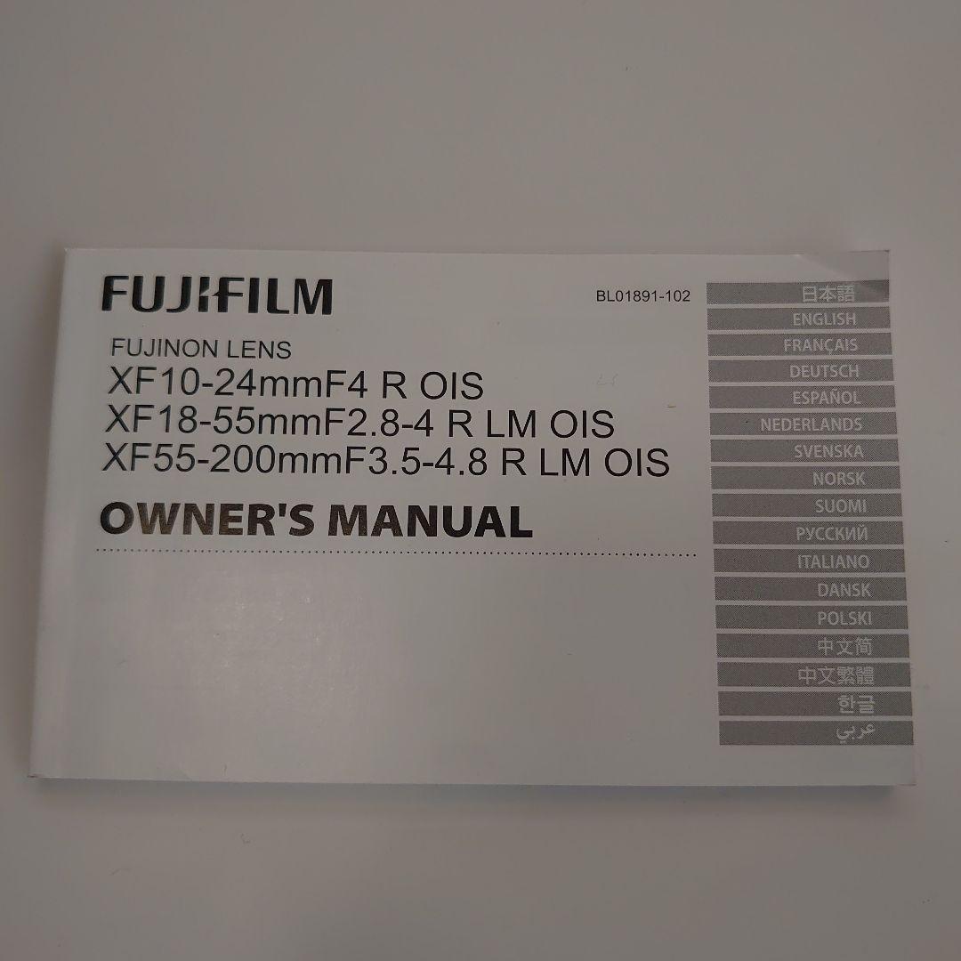 Fujinon XF 18-55mm F2.8-4 R LM OISズームレンズ