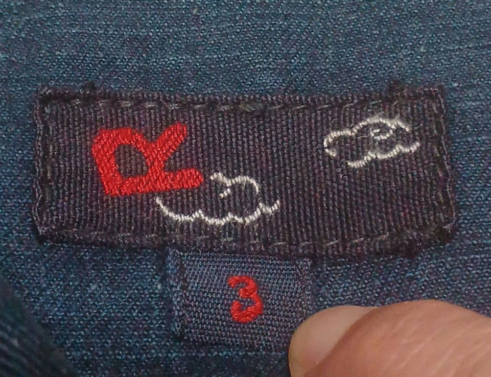 45rpm　フォーティファイブアールピーエム　デニムジャケット　サイズ3