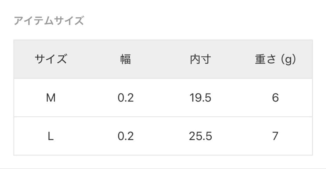 【JENNY BIRD/ジェニーバード】DANE アンクレット　Lサイズ