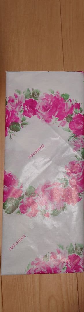 ゆ*け様 森伊蔵　極上の一滴720ml 高島屋包装付