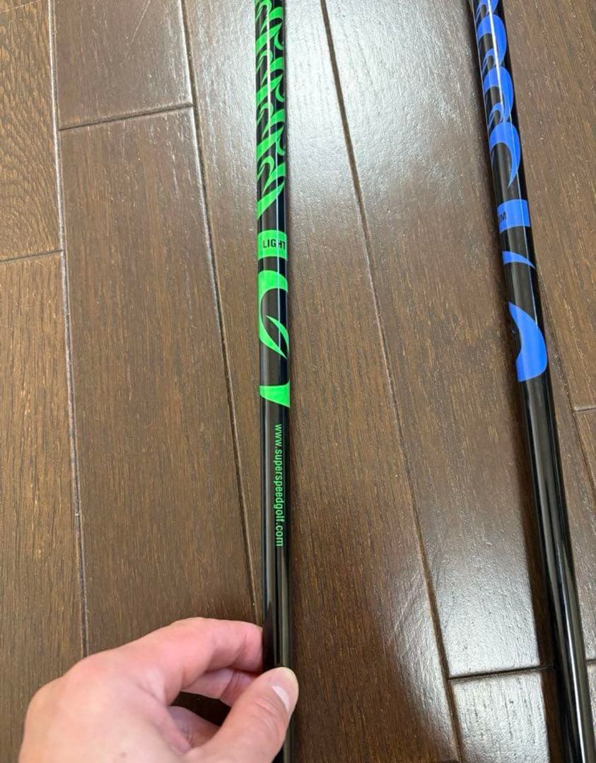 スーパースピードゴルフ　3本セット