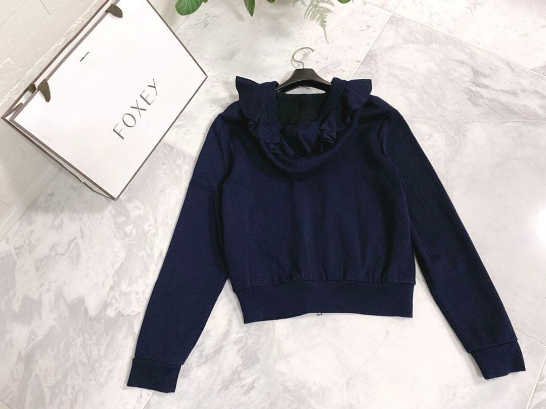 美品★TO BE CHIC ニットパーカー Ⅱ