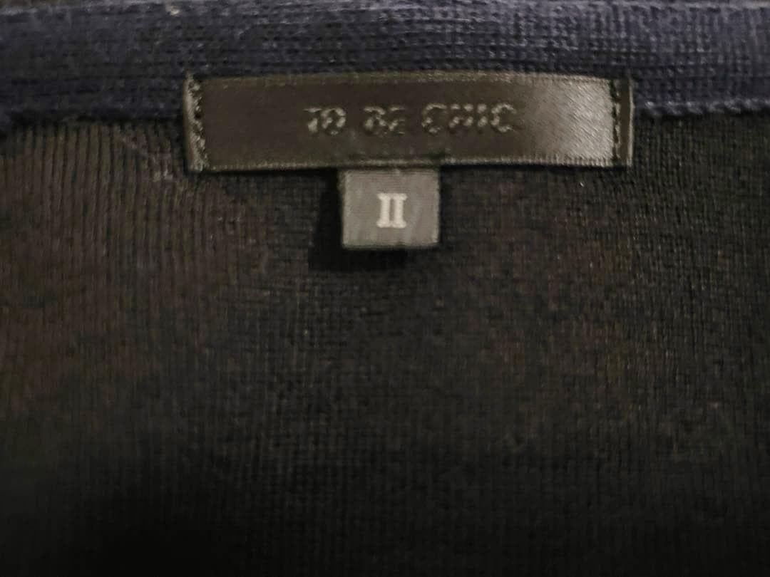 美品★TO BE CHIC ニットパーカー Ⅱ