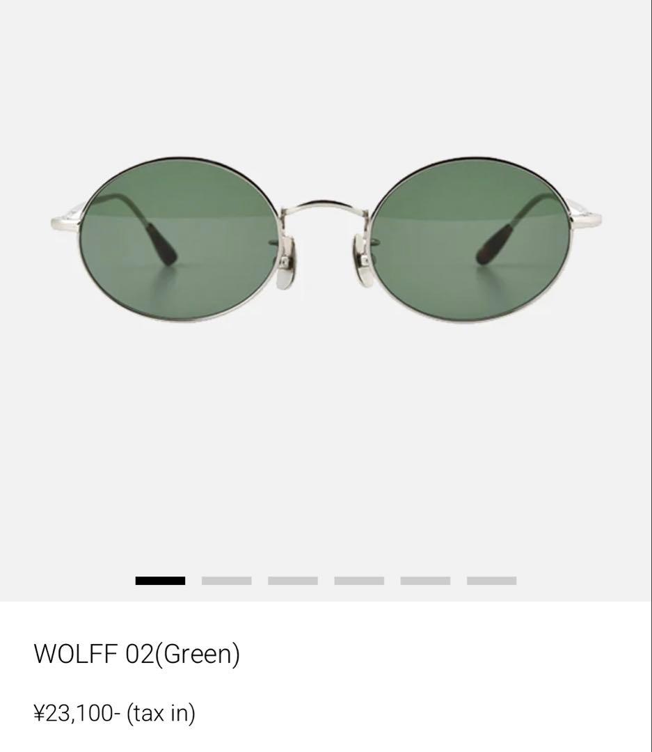 A.D.S.R Wolff 02 Green サングラス 美品 ケースなし