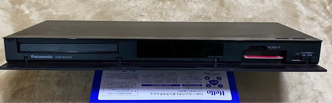 パナソニック　DMR-BW550 ブルーレイレコーダー　起動確認済