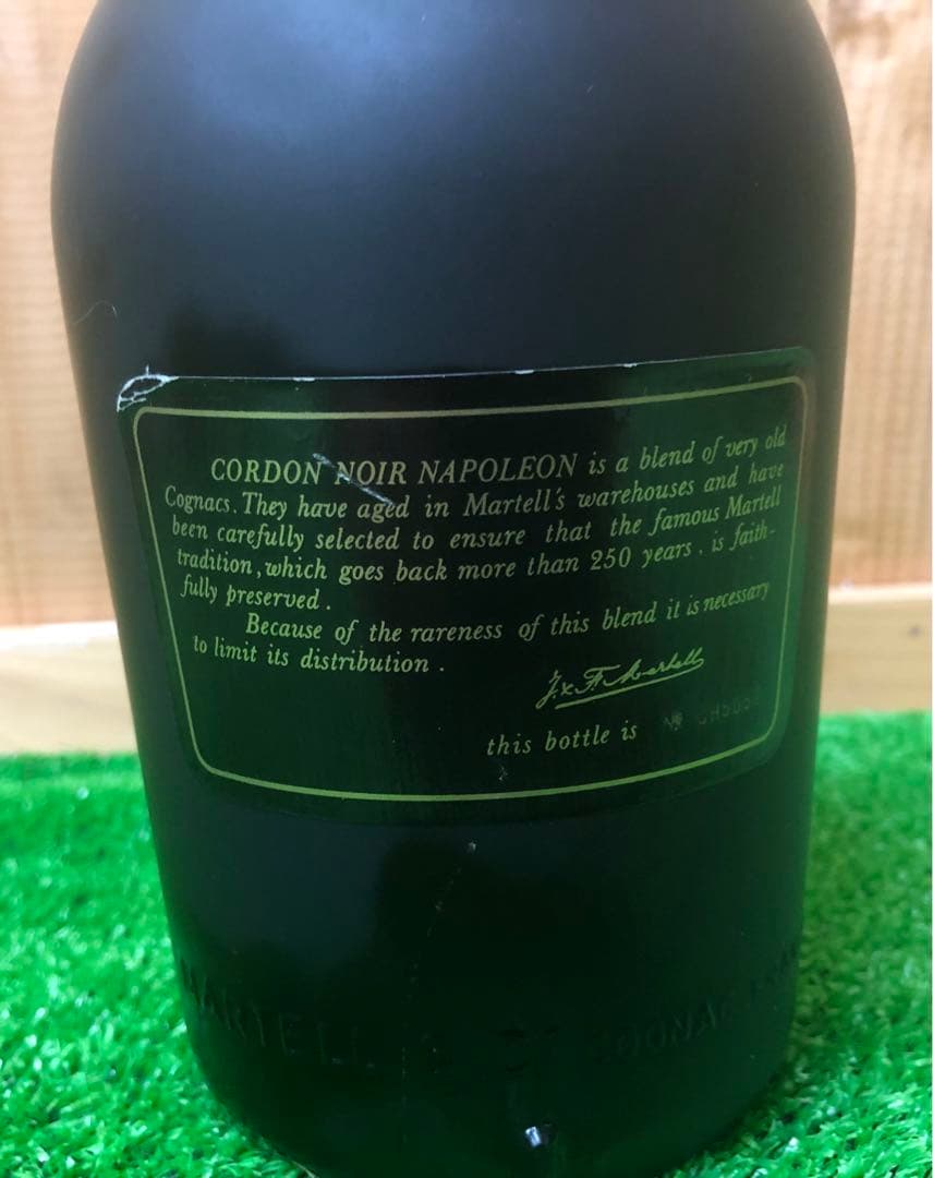 MARTELL CORDON NOIR NAPOLEONマーテルコルドンノアール