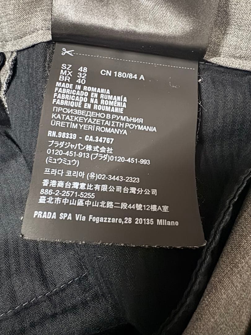 PRADA グレースラックス