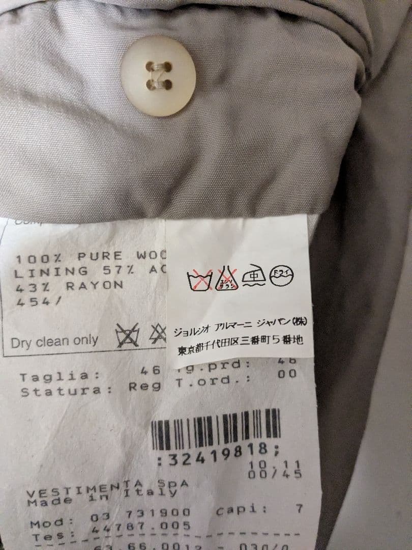 taroさん専用【90s】Giorgio Armani