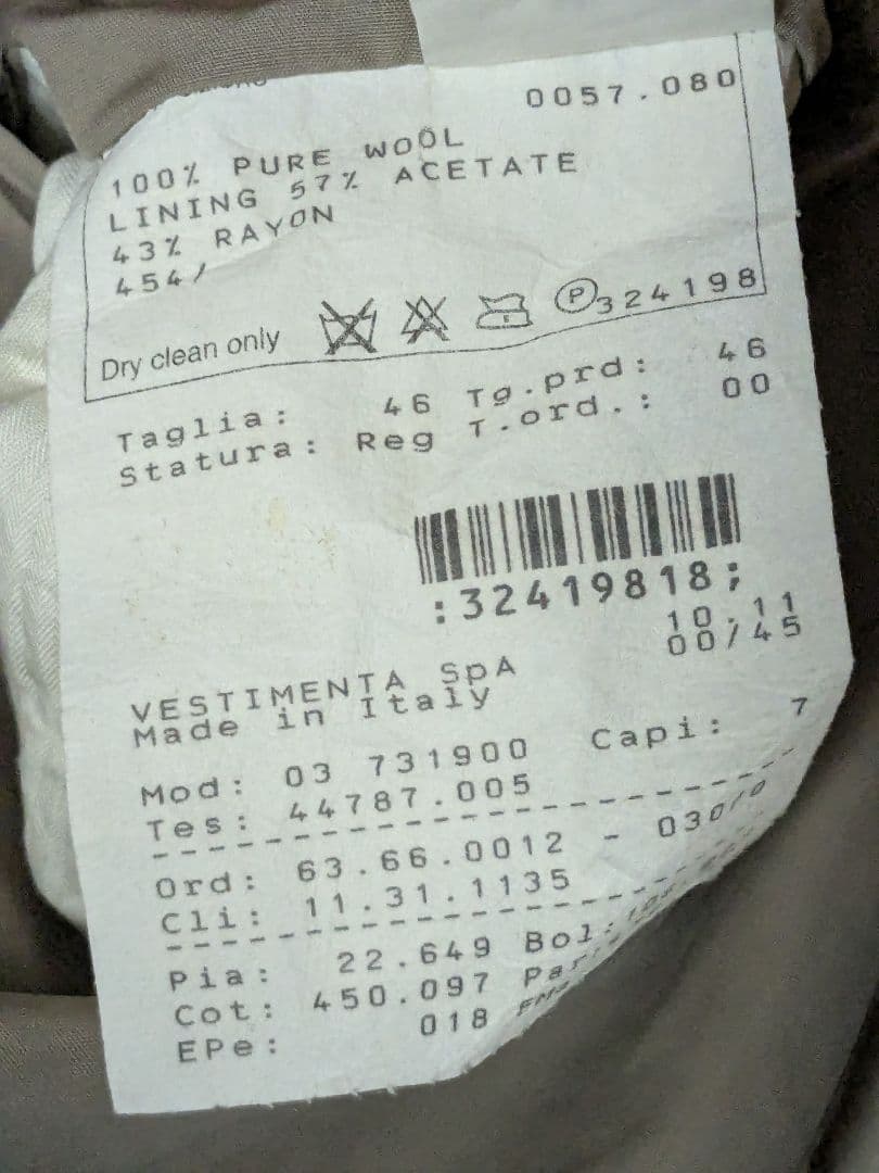 taroさん専用【90s】Giorgio Armani