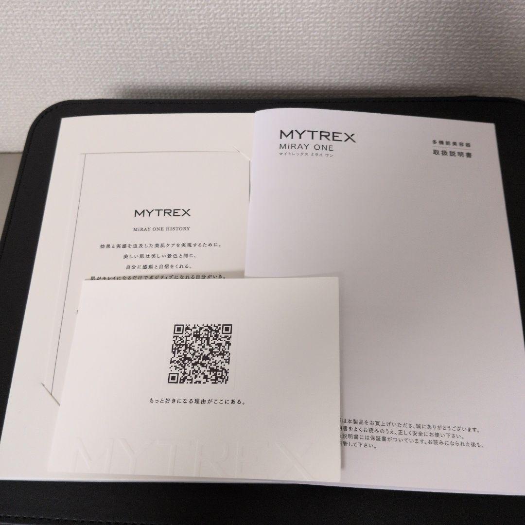 MYTREX MiRAY ONE ホワイト 美顔器 リフトアップ EMS