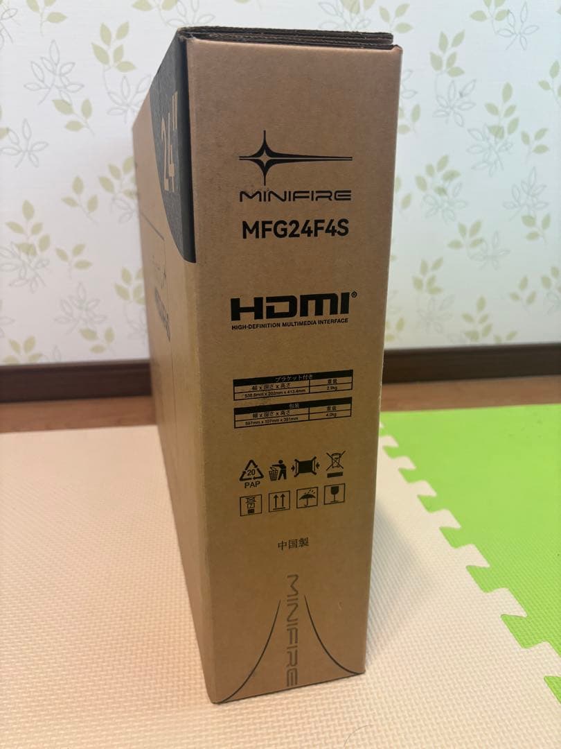 24インチ ゲーミングモニター MINIFIRE MFG24F4S