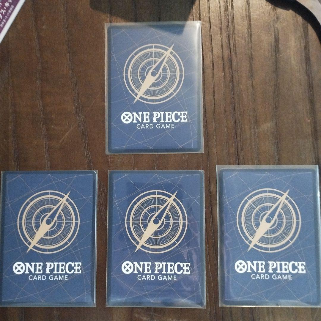 ポルサリーノ トレーディングカードセット