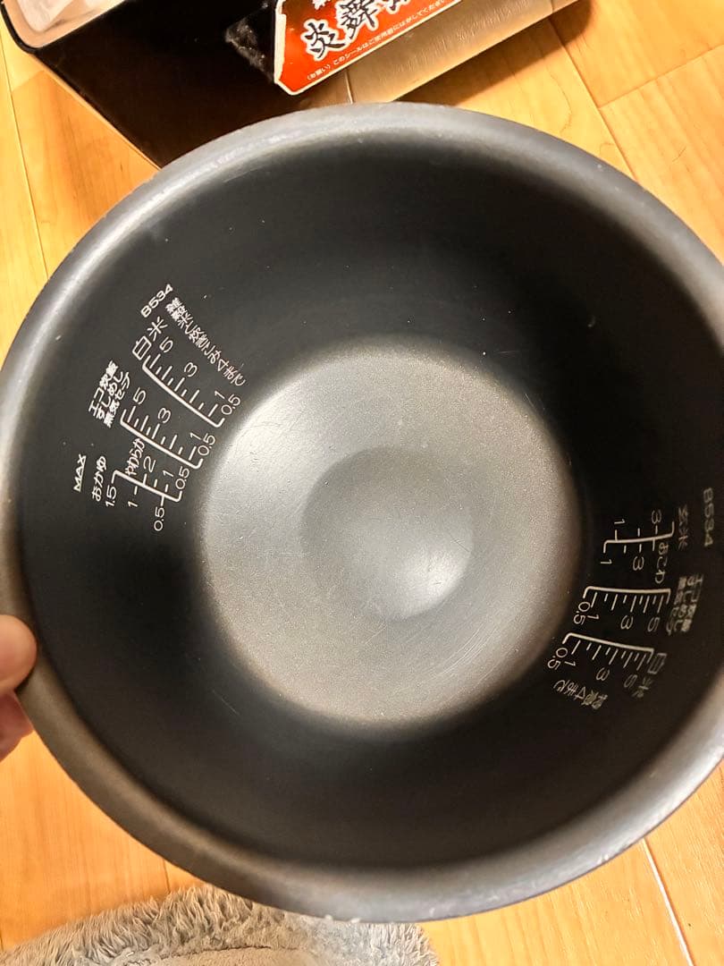 象印 圧力IH炊飯器 炎舞炊き NW-KA10