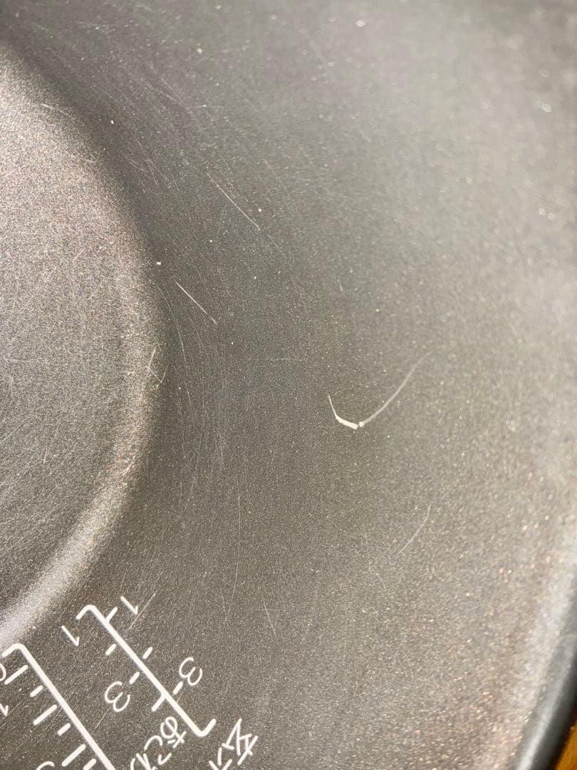 象印 圧力IH炊飯器 炎舞炊き NW-KA10