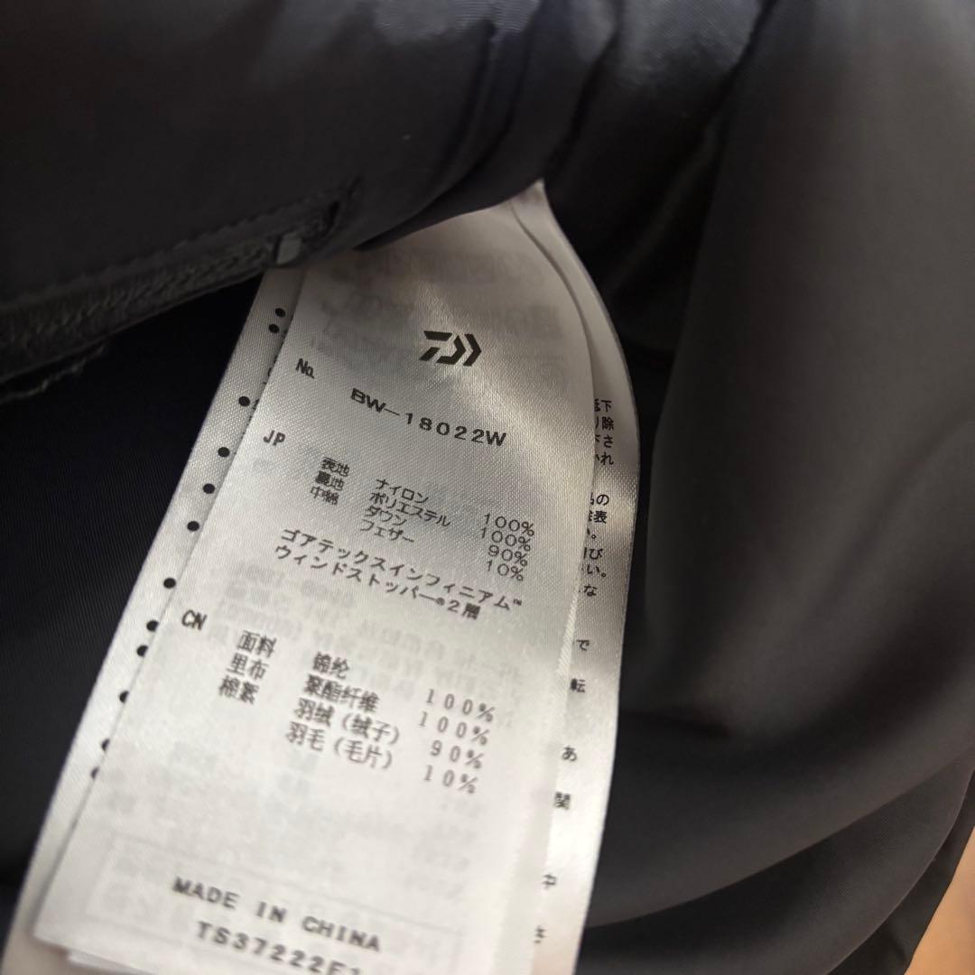 ダイワピア39 ダウンベスト　ブラック