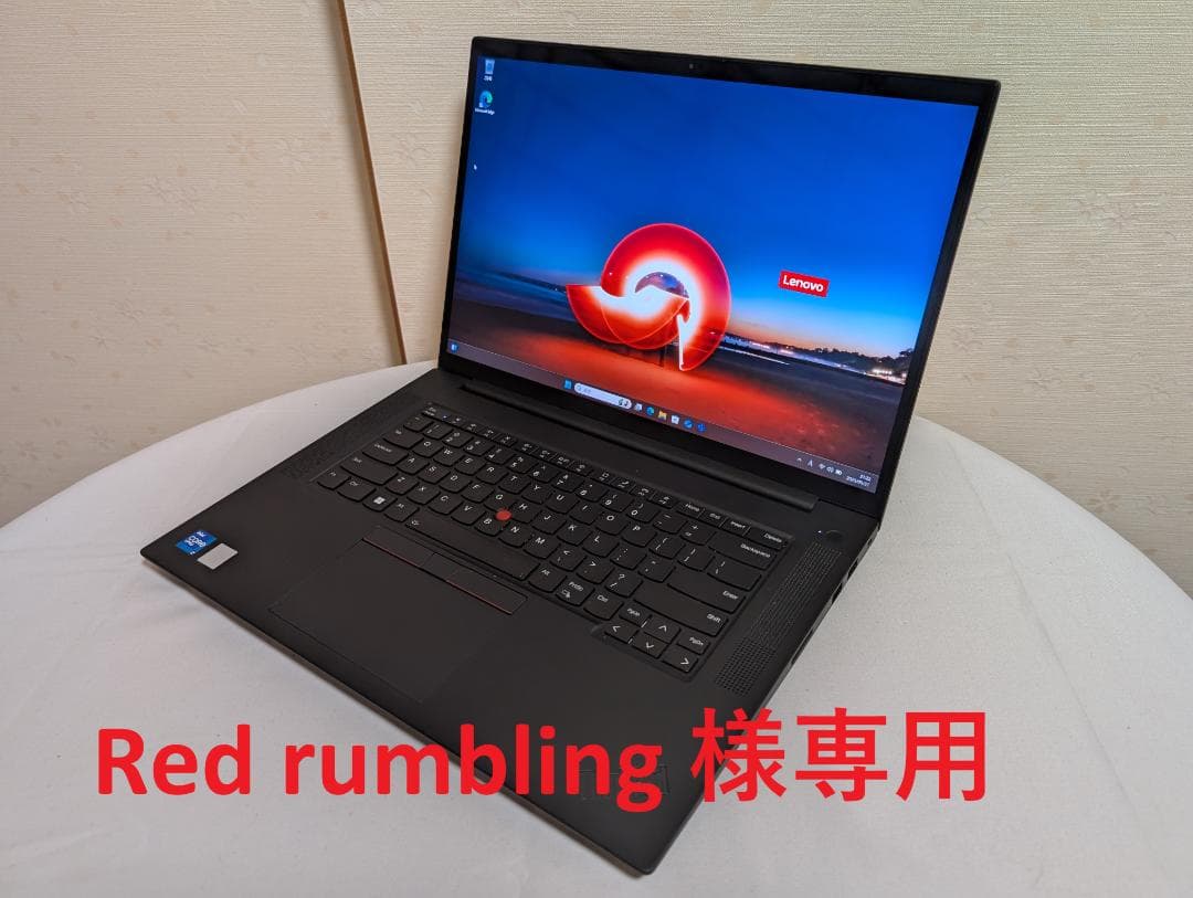 ThinkPad P1 Gen4 i7/32G/1TB/16型/4Kタッチ/US