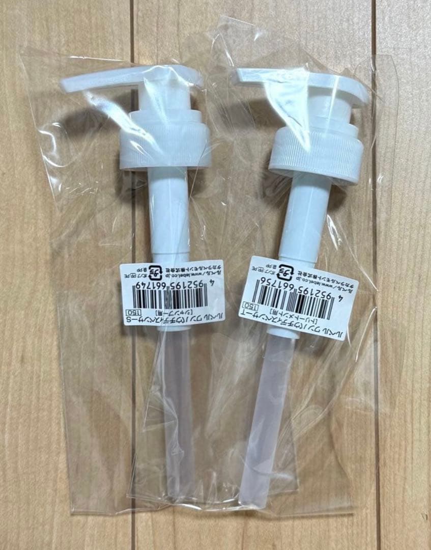 ルベルワン シャンプー(スリーク)トリートメント(キューティクル)セット☆