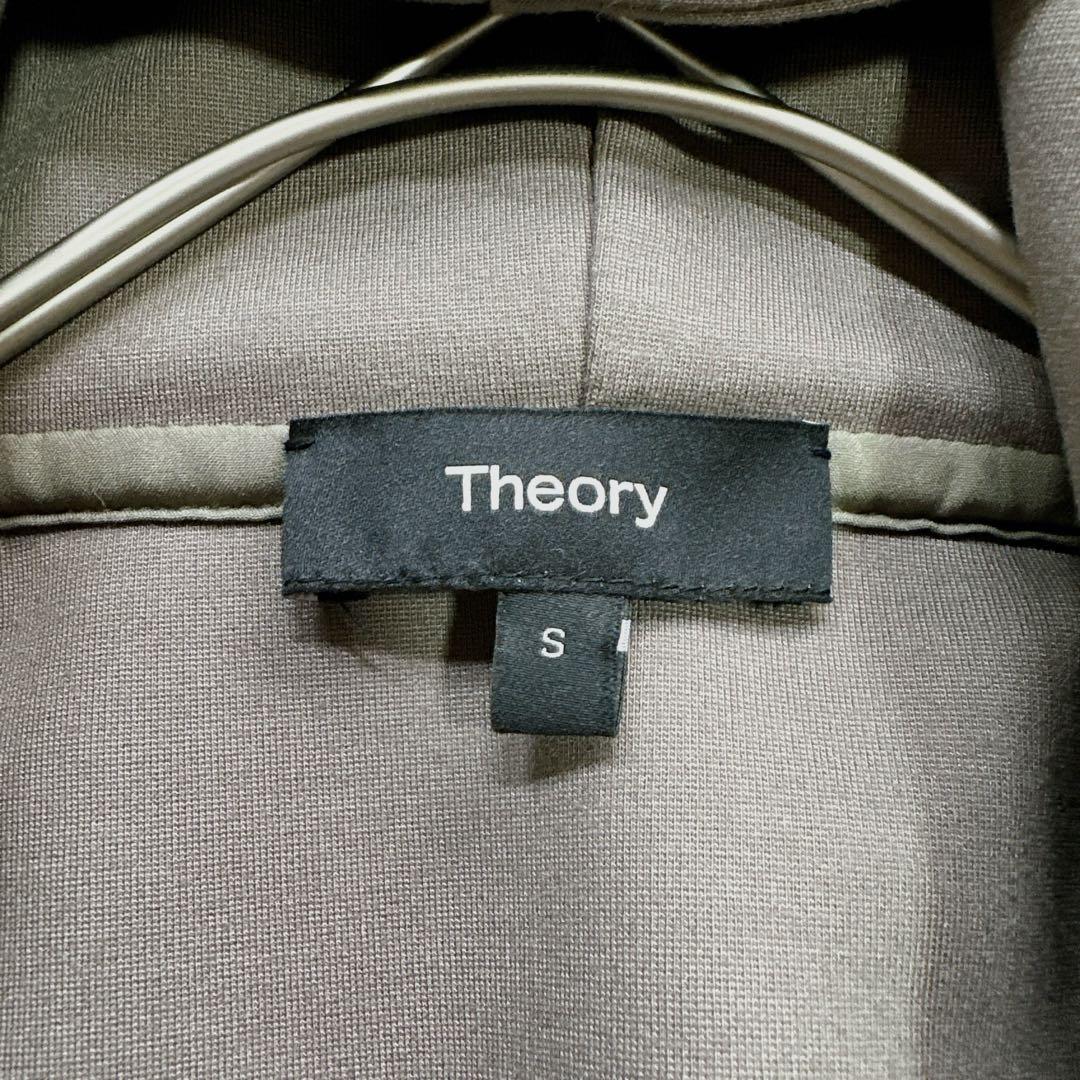 極美品 S セオリー ジップアップパーカー スウェット ジャージー フーディー