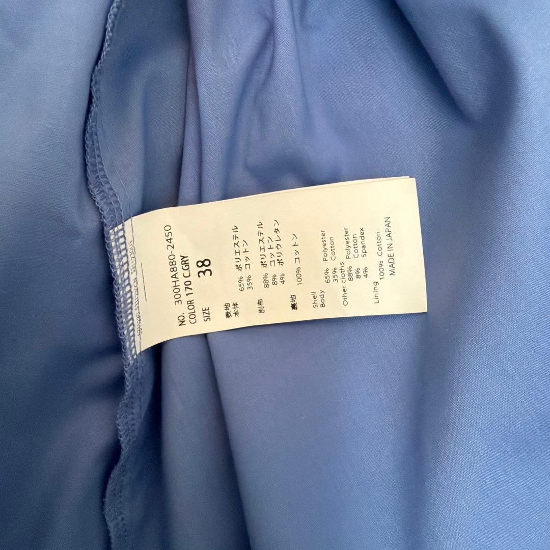 ENFOLDエンフォルド完売品　レイヤードプルオーバー