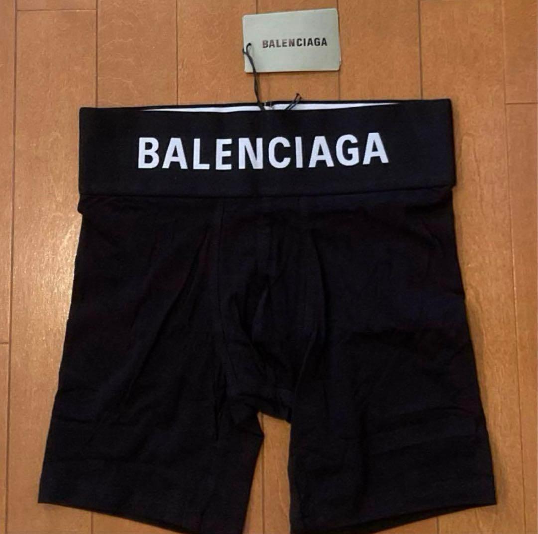 バレンシアガ BALENCIAGA ミッドウェイボクサーブリーフ