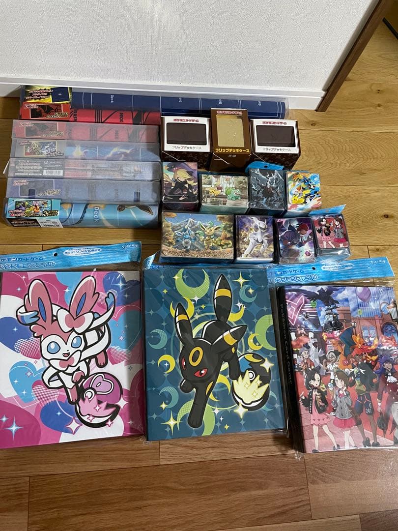 ポケカ　引退品　サプライ