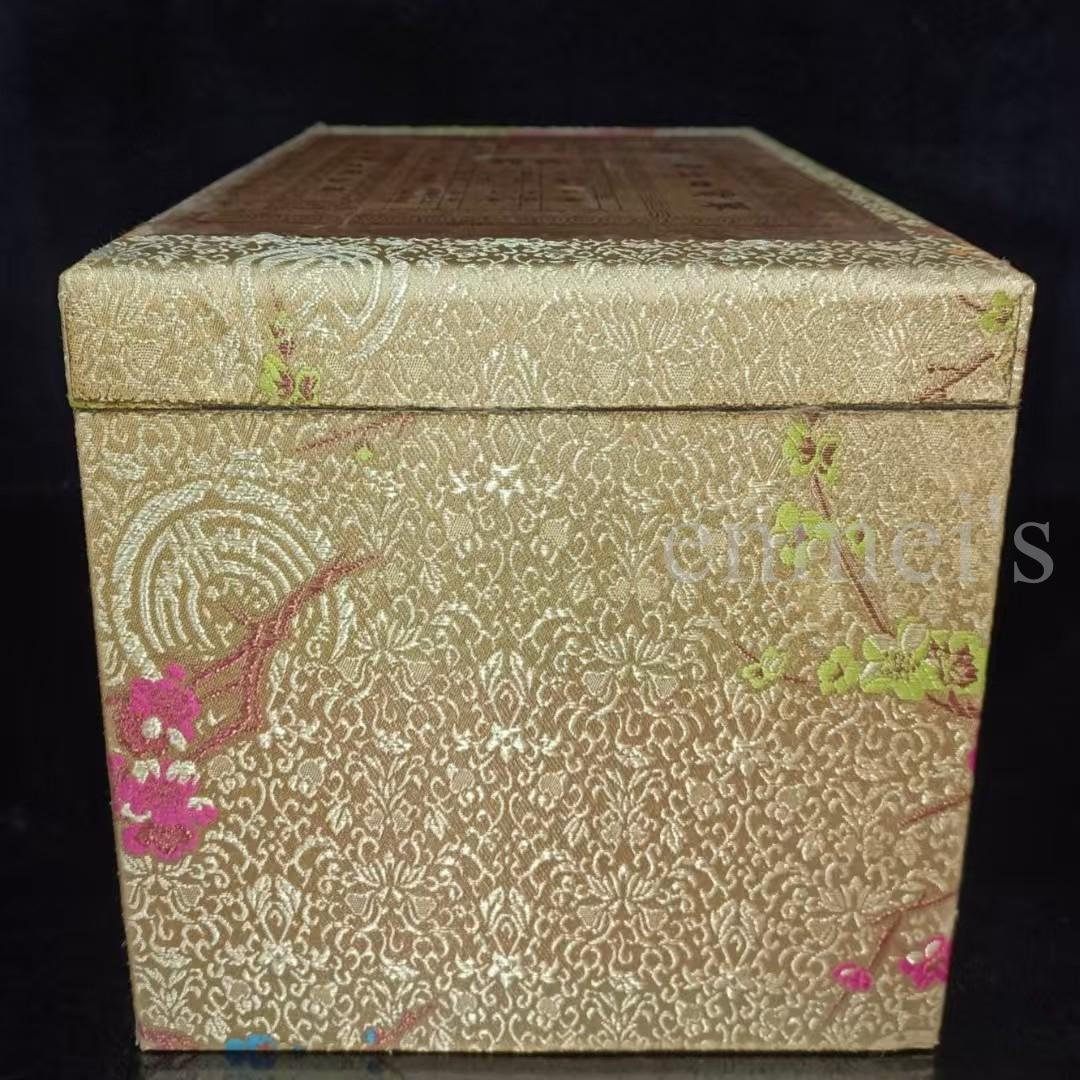 箱木 中国古美術・珍蔵錦盒入り磁器ブラインドボックス（未開封・陶芸・工芸品