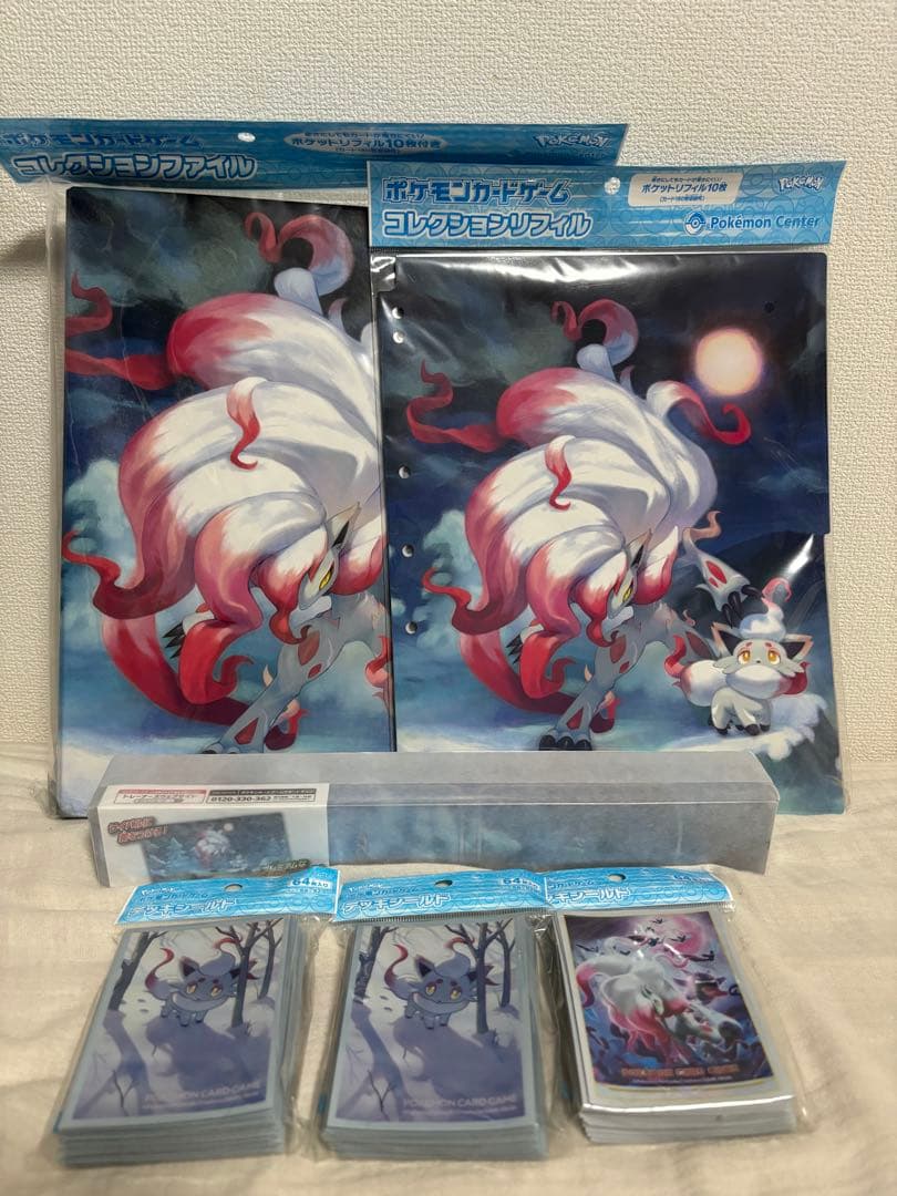 ヒスイゾロア＆ヒスイゾロアーク プレイマット ファイル リフィル デッキシールド