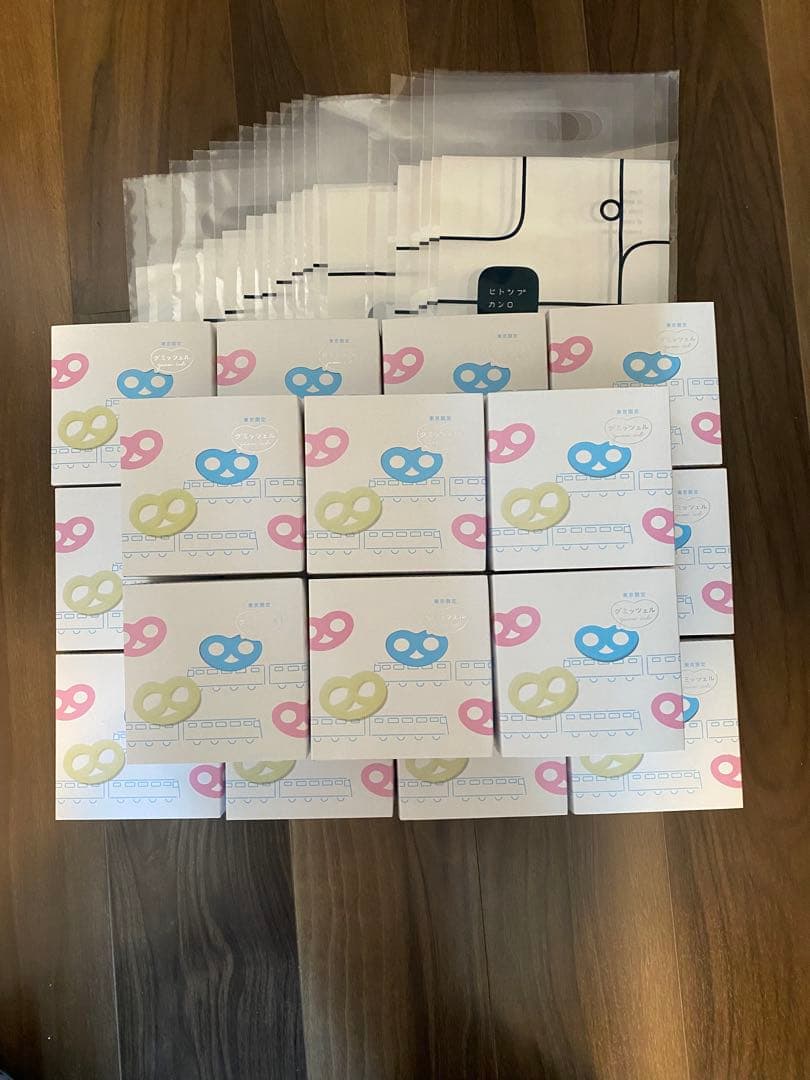 グミッツェルＢＯＸ ６個入 18箱 ビニール袋小 18袋付