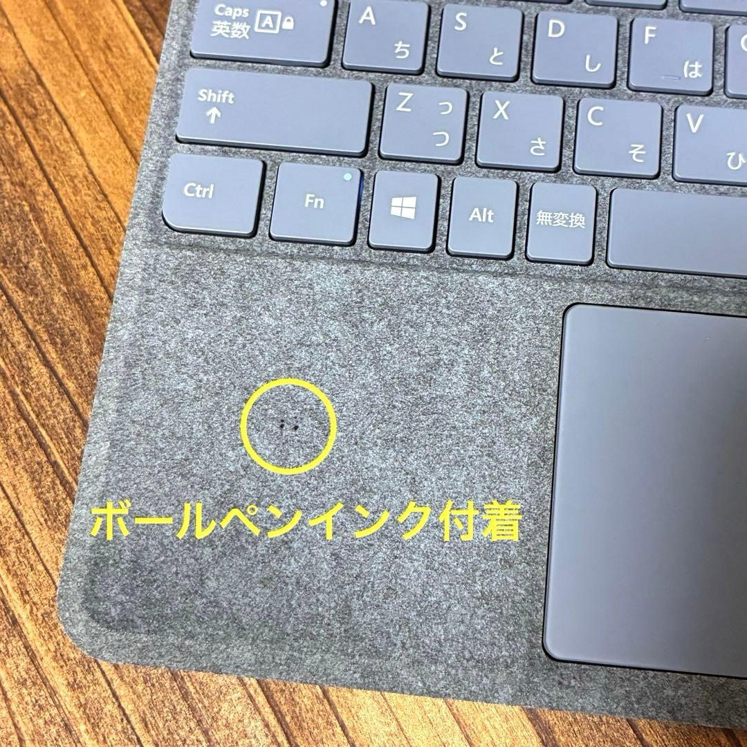 Microsoft Surface Go 2 メモリ4GB 64GB 4425Y