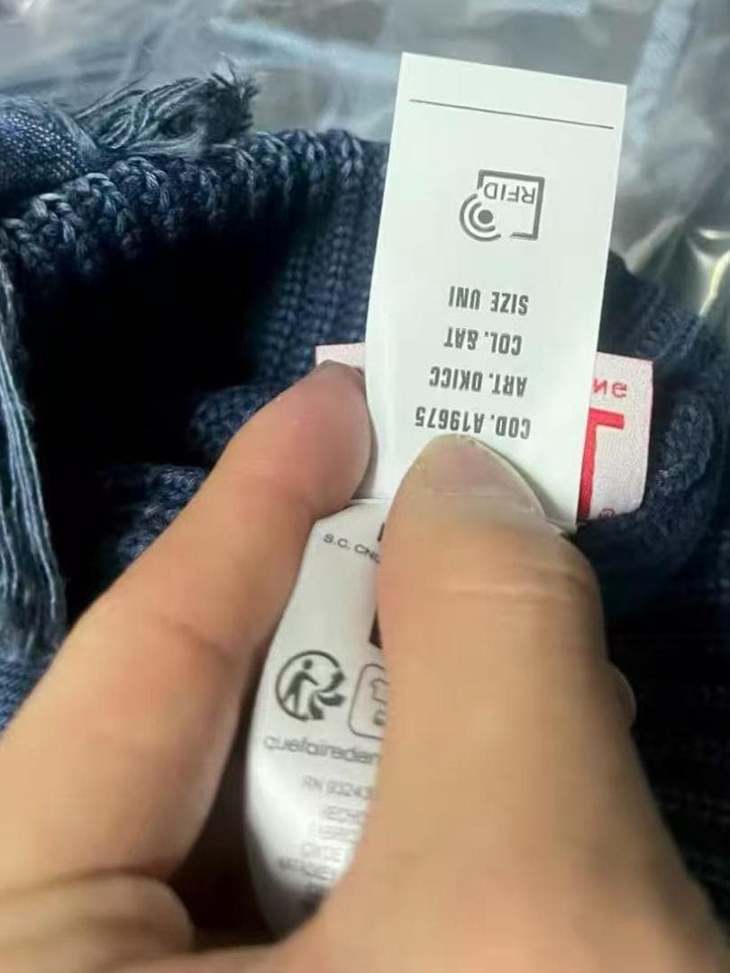 DIESEL ダークブルー ニット帽 フリンジ加工