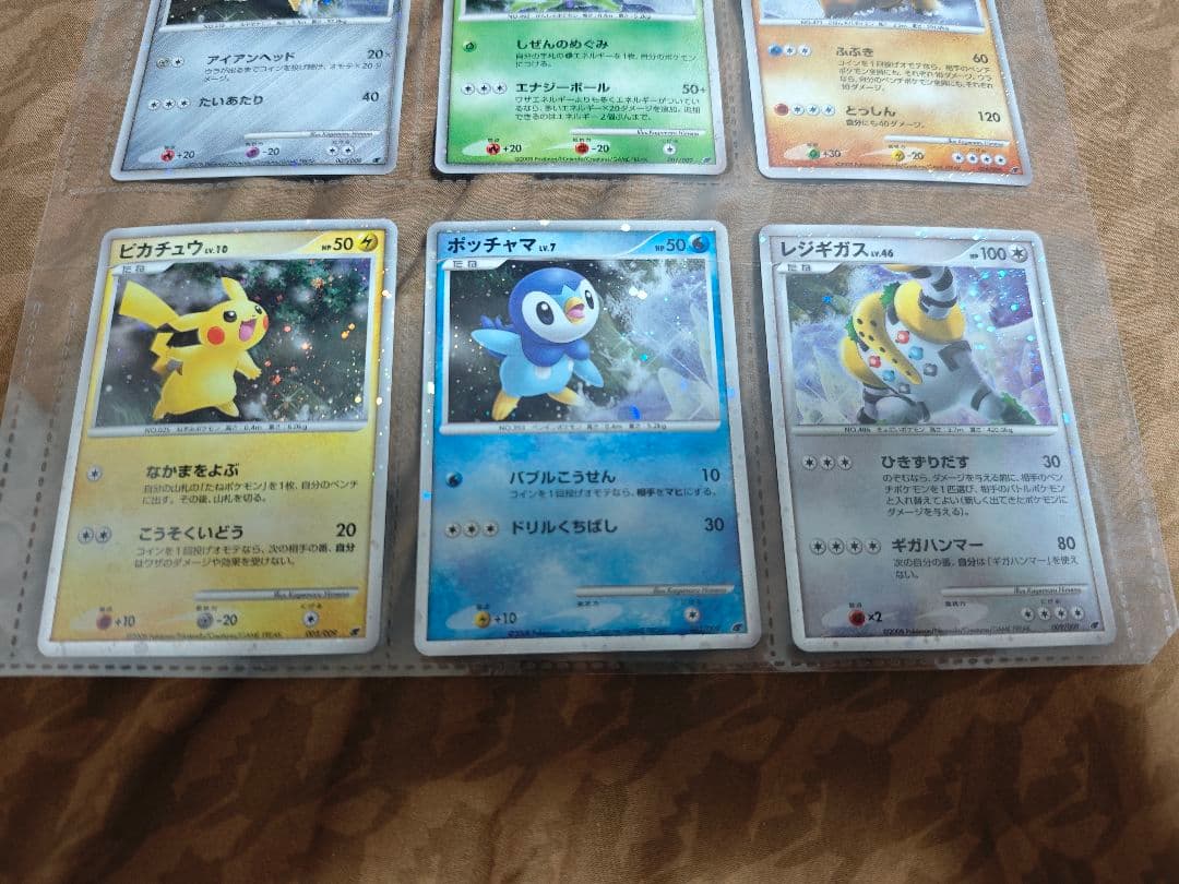 ポケモンカード DP 映画公開記念プレミアムシート 2008年