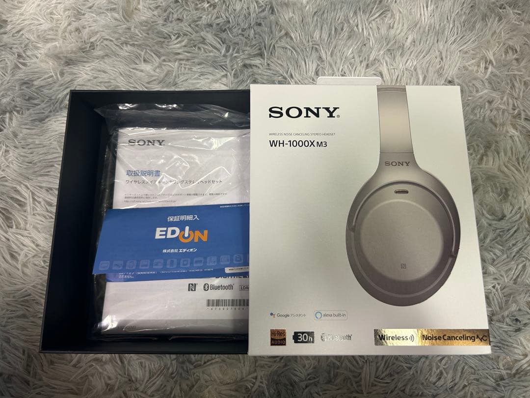 [美品] SONY WH-1000XM3