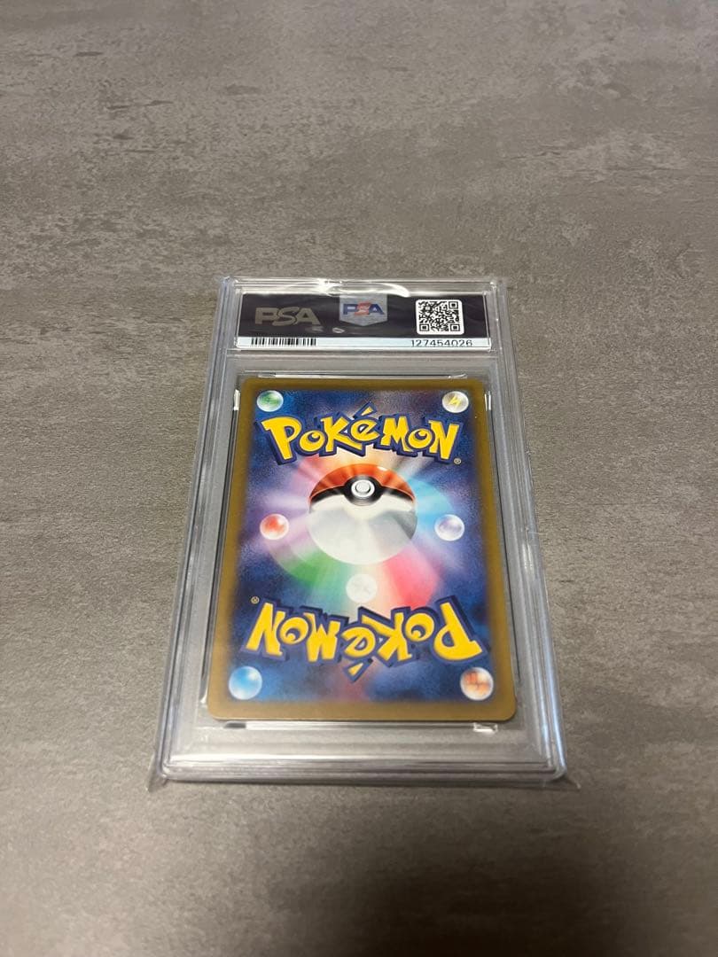 ポケモンカード 6枚セット PSA10グレード付き