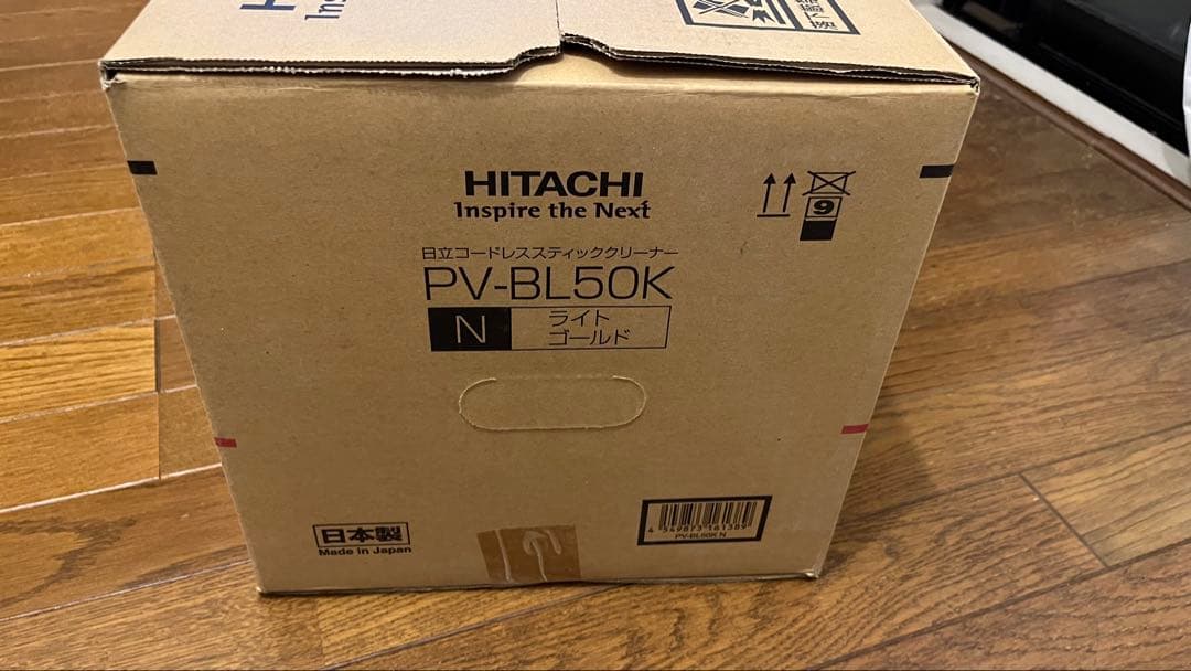 HITACHI PV-BL50K スティッククリーナー