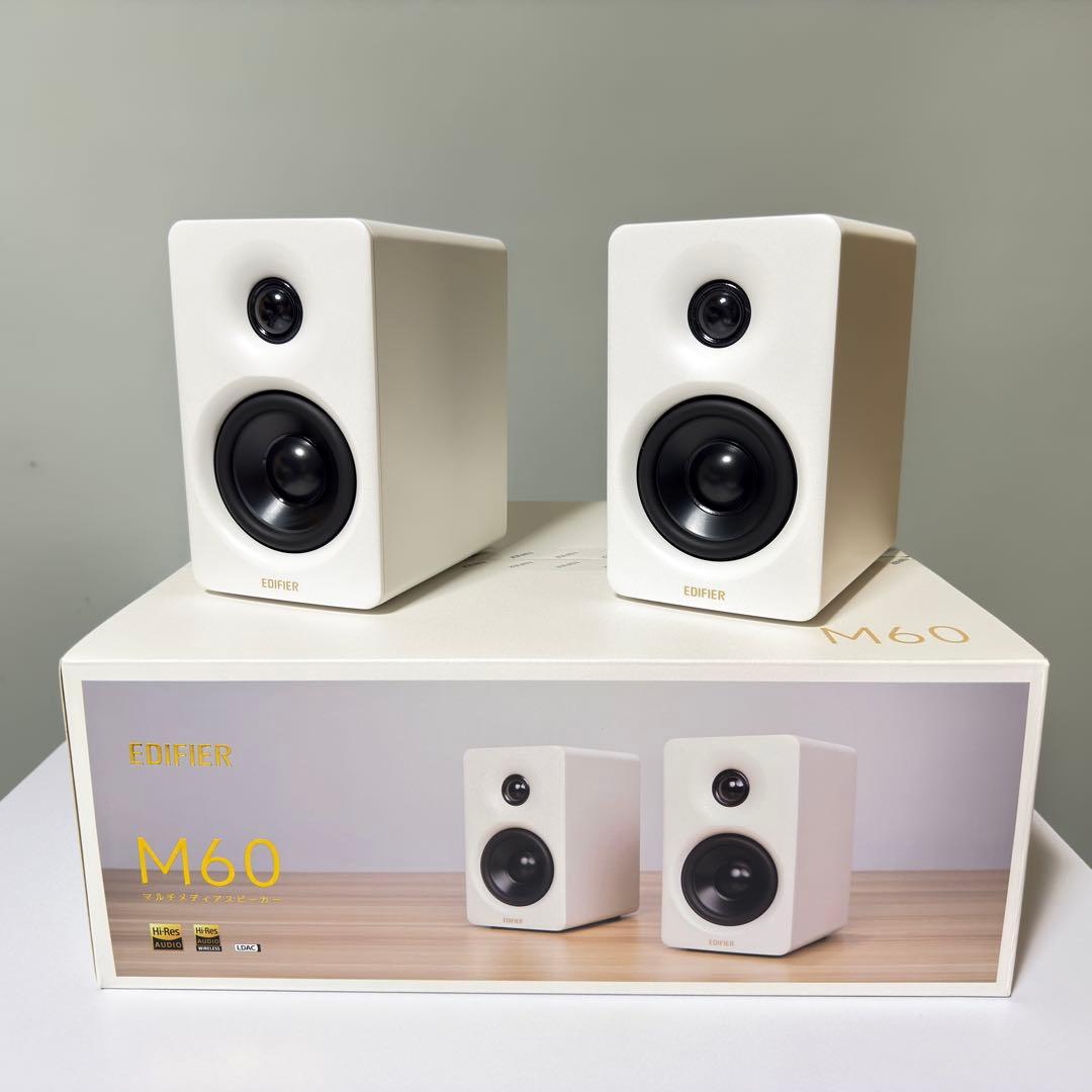 Edifier M60 Bluetoothハイレゾワイヤレススピーカー ホワイト