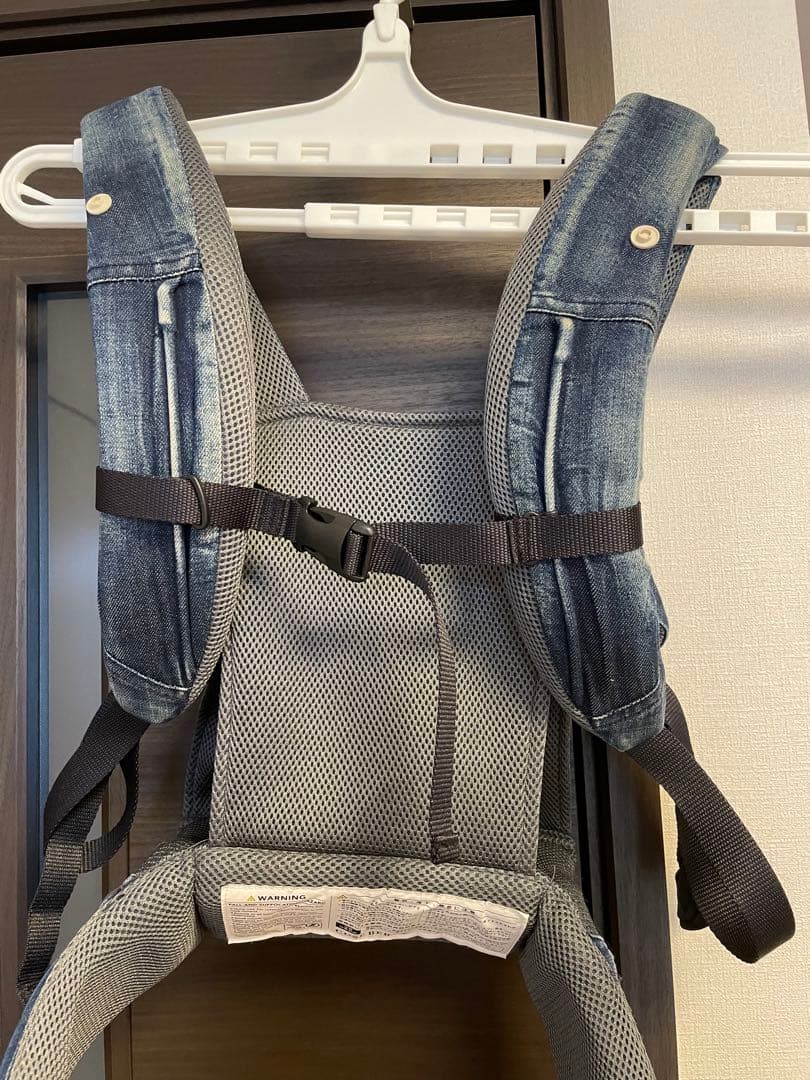 抱っこ紐 キューズベリー　デニム風