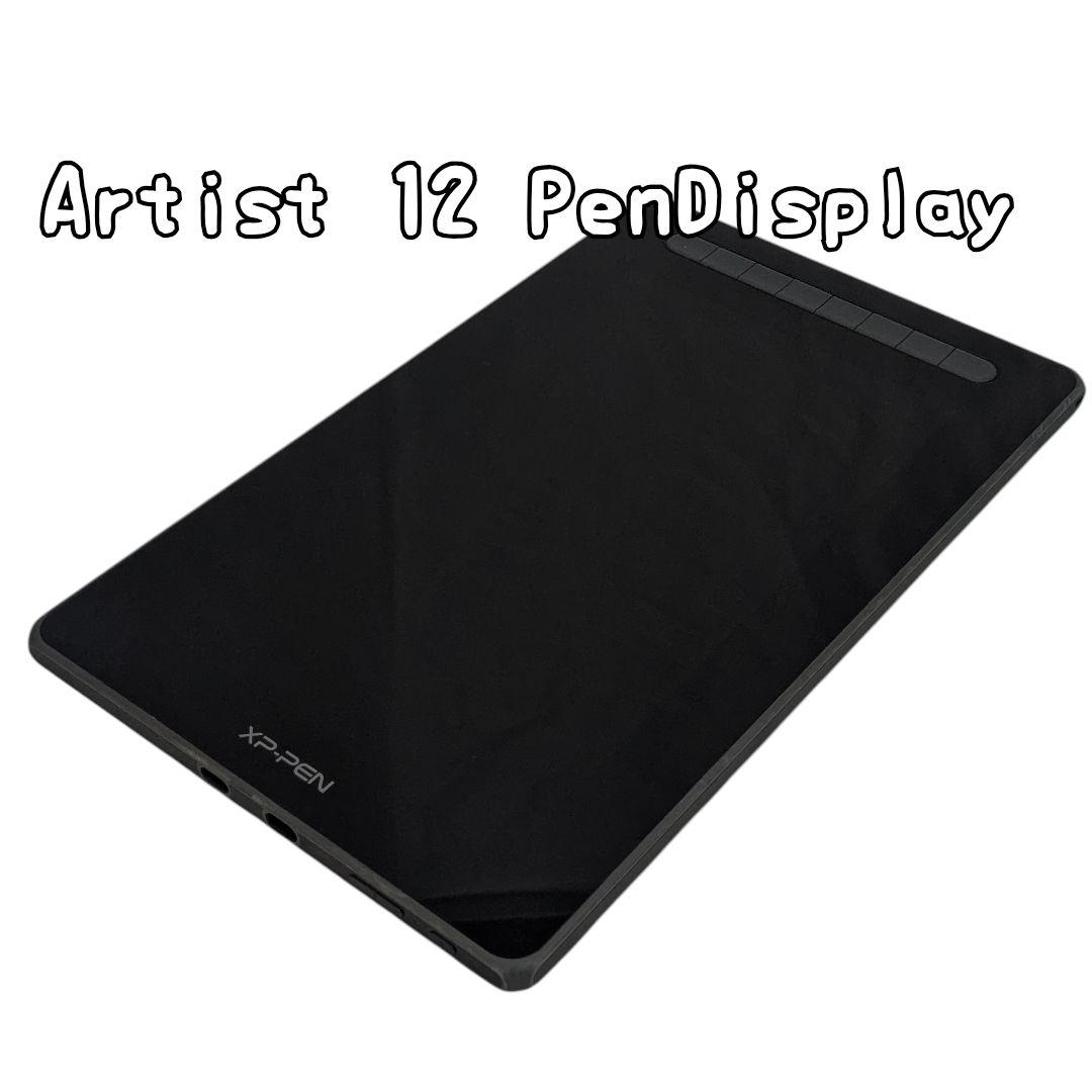 液タブ・ペンタブ XP-Pen Artist 12 Pen Display (2nd Gen)