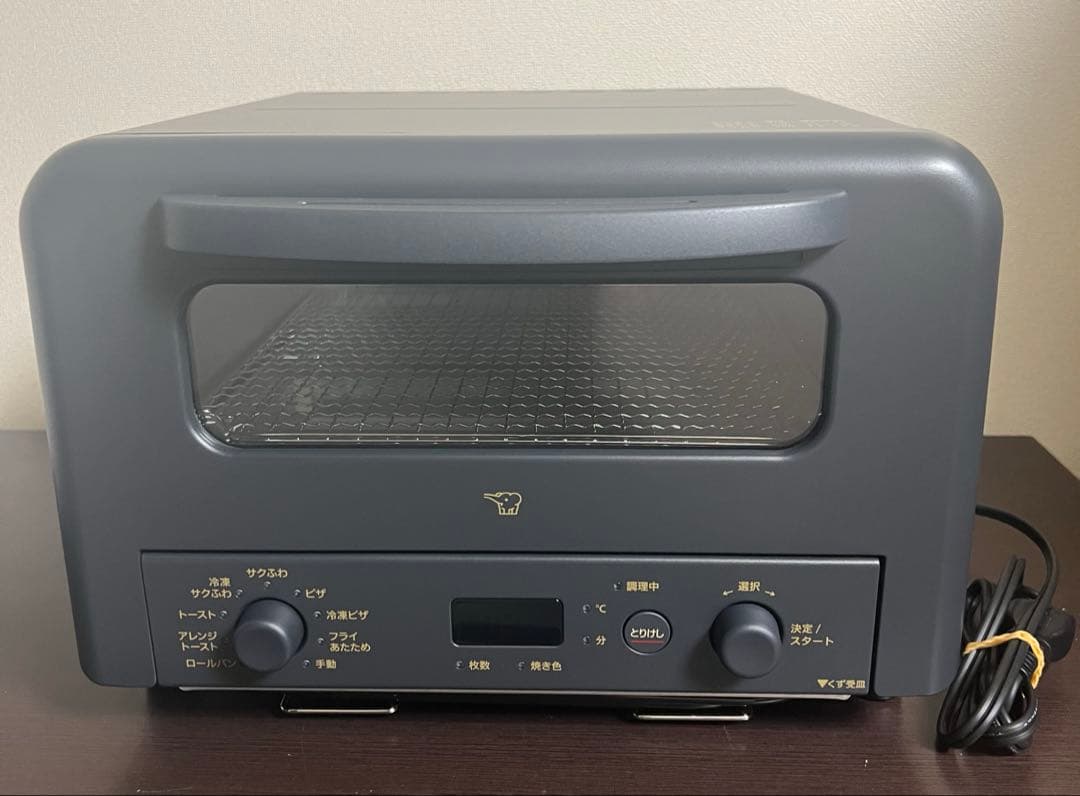 象印 EQ-HM30-BA オーブントースター　25年製