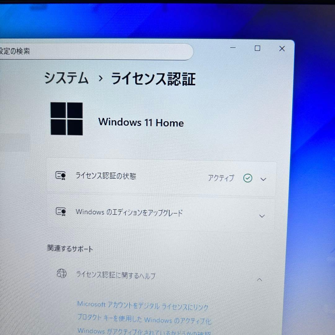【美品】レアカラー｜ASUS ｜テンキー付きタッチパッド ｜2024年製｜SSD