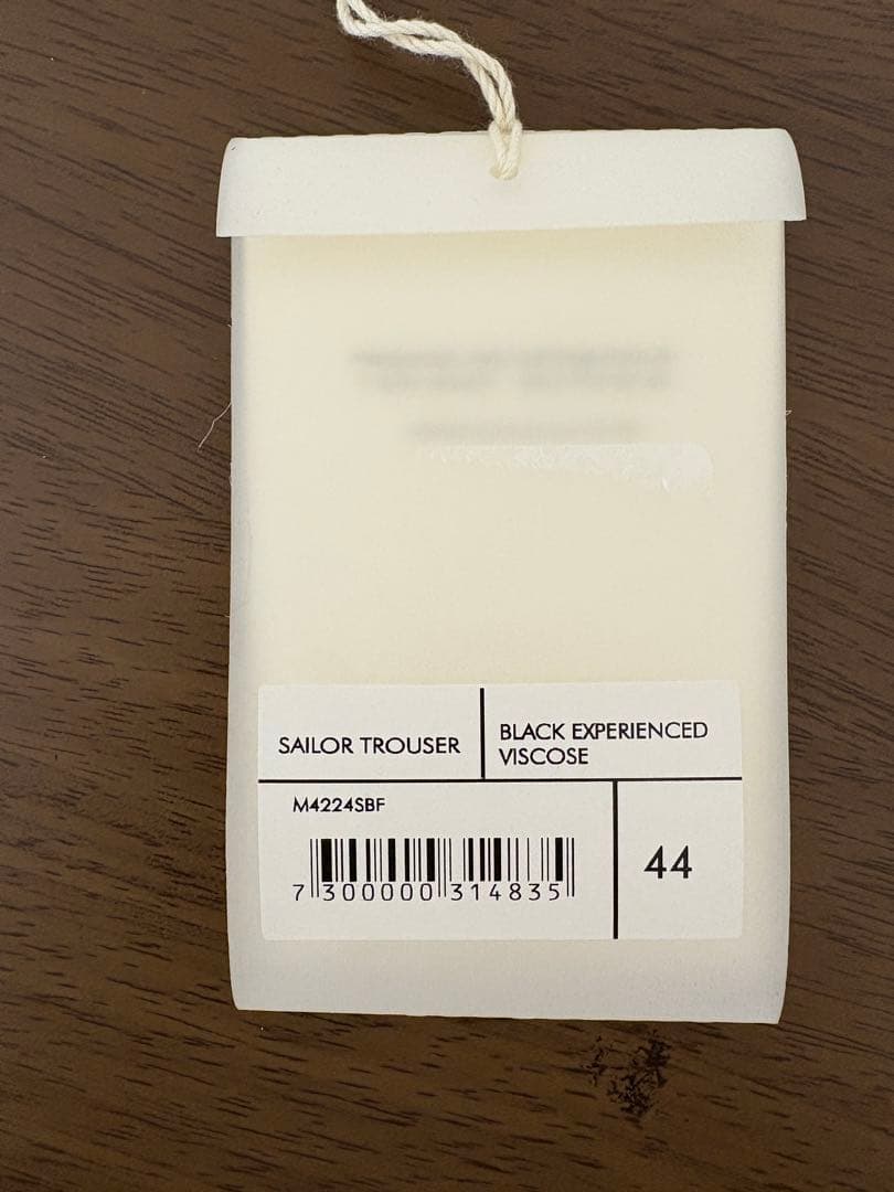 スーツ Our legacy sailor trouser 44