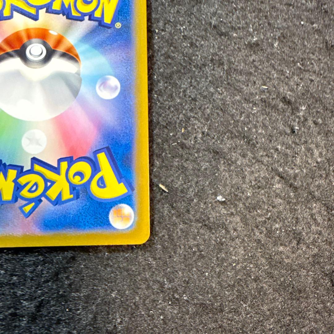 ポケモンカード オリジンディアルガvstar ur vstarユニバース