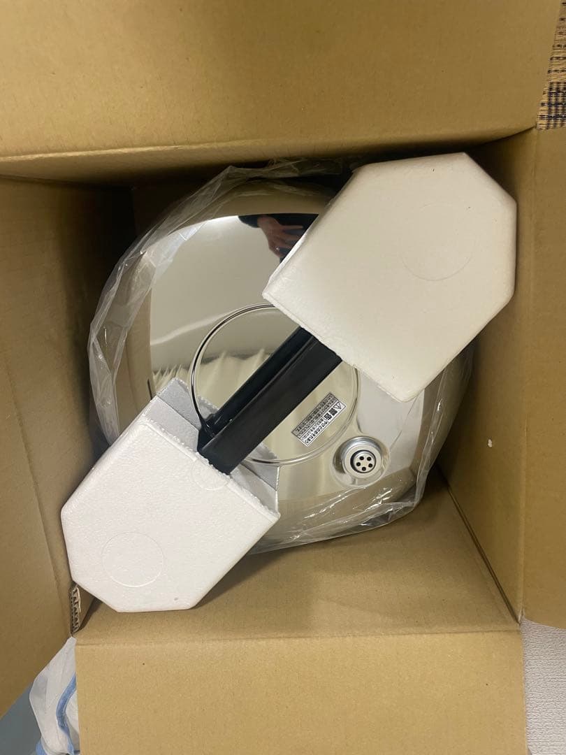 TIGER タイガー 炊飯器 業務用 大型 1.5升JCC-270P 未使用