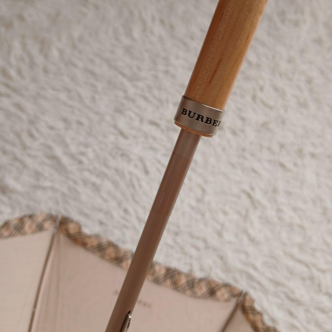 【BURBERRY】希少　オーロラ社製　フリル　ノバチェック　長傘　日傘