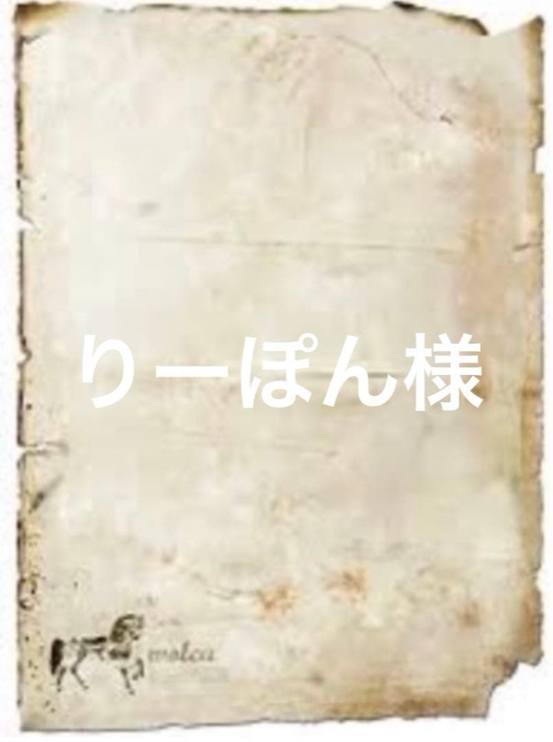 アンティーク　ステンドグラス　卓上ランプ　トンボ　とんぼ　ティファニータイプ