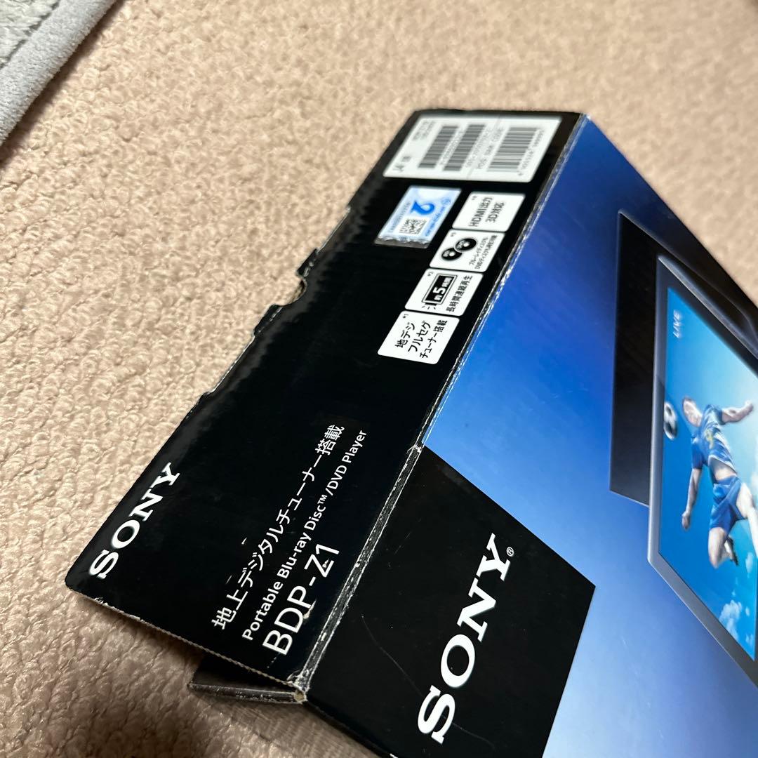 地デジチューナーた搭載　ブルーレイ&DVDプレーヤー