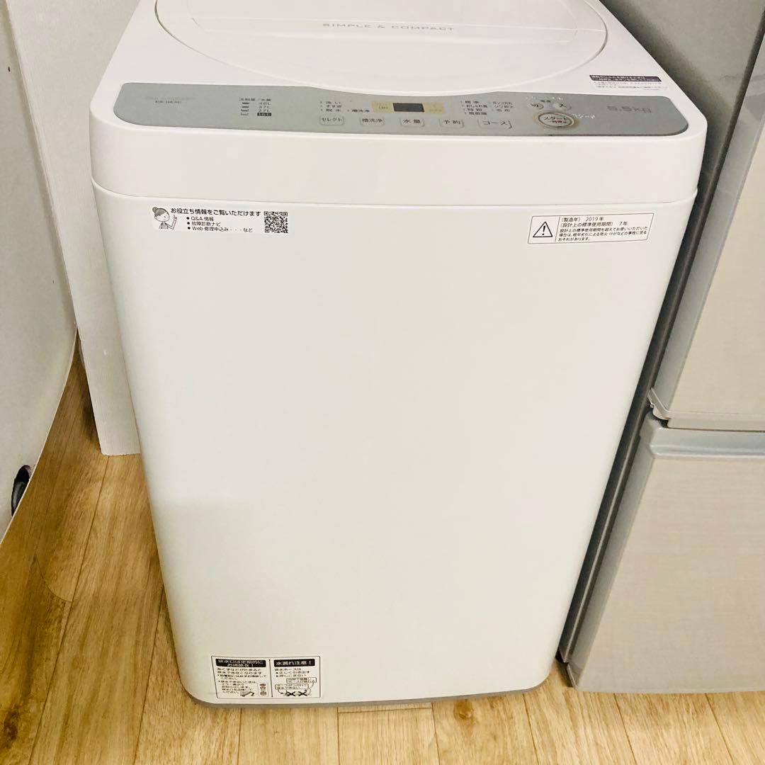 豪華美品シャープブランド一人暮らし家電セット❗️大阪、大阪近郊配送と設置無料❗️7