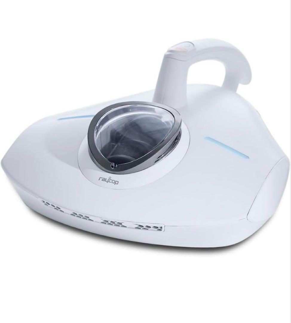 新品　レイコップ PRO2 【RAYCOP PRO2】