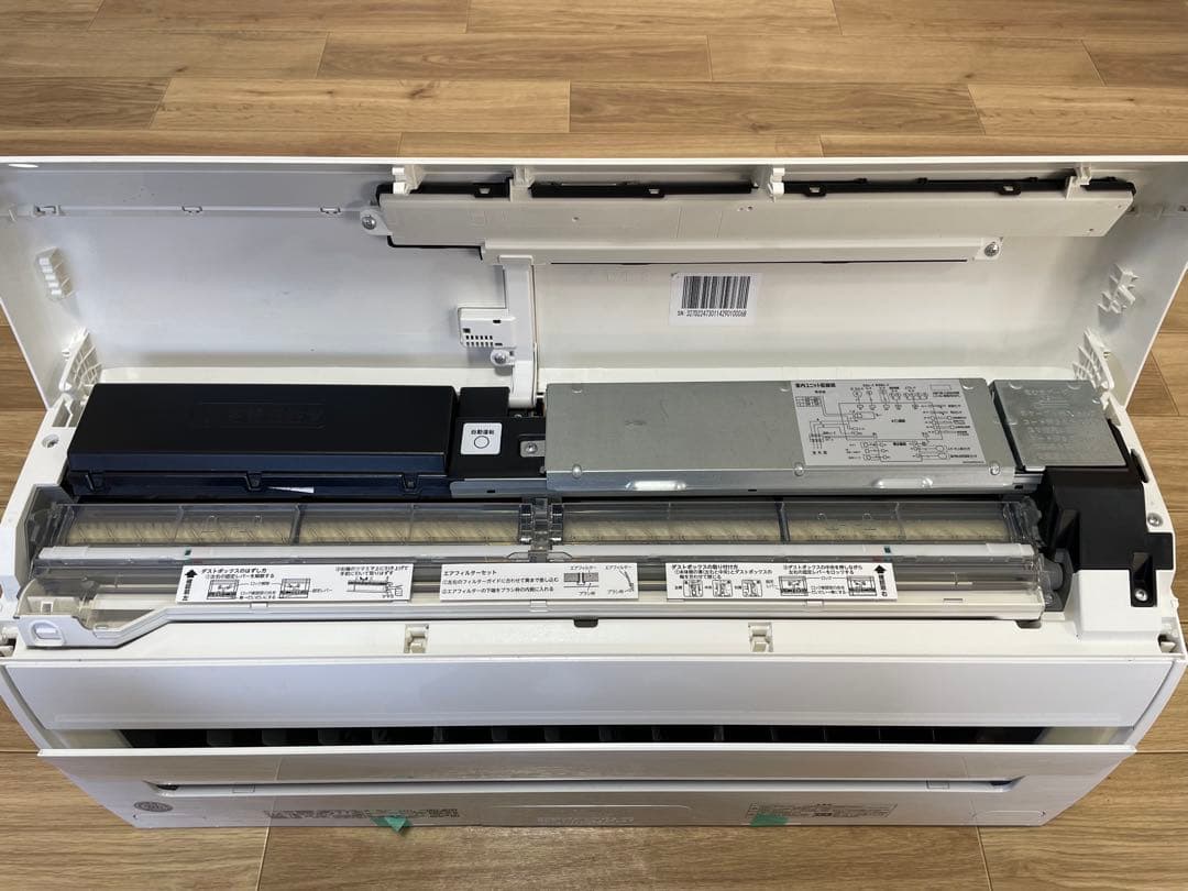 【2021年製／14畳】東芝 エアコン ｜動作確認済•専門業者取外し／送料込